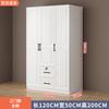 Roupeiro de madeira maciça Home Quarto estilo europeu Aluguel de quarto Armário Simples para crianças Instalação de saco quatro e cinco portas grande guarda-roupa