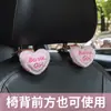 Gancho para Coche para Respaldo de Asiento, Gancho Multifuncional Creativo para Coche, Accesorio de Coche con Forma de Corazón de Dibujos Animados
