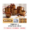 Selección Premium Taza de Barriga Grande Nórdica Taza de Madera Taza de Madera Creativa Madera Maciza Taza de Té Antiescaldable Resistente al Desgaste y Duradera