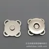 Suministro directo de fábrica 1-1.8cm cosido a mano hebilla magnética de flor de ciruelo abrigo gabardina hebilla oculta invisible accesorios para equipaje botones redondos