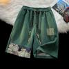 Shorts de Verano para Estudiantes 2026 Estilo Coreano Parche de Oso Estampado Patchwork Marca de Moda Sueltos Casuales Shorts Deportivos para Hombre de Verano