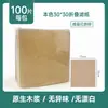 Papel de filtro de café para café de goteo preparado a mano, papel de filtro de café desechable, papel de filtro de goteo en forma de abanico con orejas para colgar