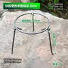 Estante Triangular para Ollas Trípode para Leña Estante Triangular para Estufa de Exterior Ollas y Sartenes Suelo Picnic Barbacoa Puesto Callejero Estante de Almacenamiento Hecho a Mano