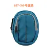 627 Bolsas para Teléfono Móvil en el Brazo y Muñeca para Deportes y Ocio Equipo de Running para Hombres y Mujeres Mangas para el Brazo Bolsa para la Muñeca Bolsa para Llaves Bolsa Personalización