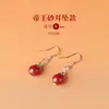 Pendientes Rojos Festivos de Plata de Ley 925 con Cinabrio, Arena Dorada Morada de Alto Contenido y Arena Imperial, Pendientes y Colgantes de Oreja Elegantes