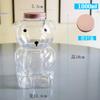 Osito Yang Zhi Ganlu Celebrum Lindo Dibujo Animado Botella de Té con Leche de Plástico PET Botella para Bebidas con Tapa Vaso Desechable para Empaque