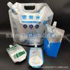 Bolsa de agua de hidrógeno de 5 l de aluminio puro espesado con antioxidantes de alta barrera, bolsa con boquilla personalizada para agua de hidrógeno con bloqueo de hidrógeno.