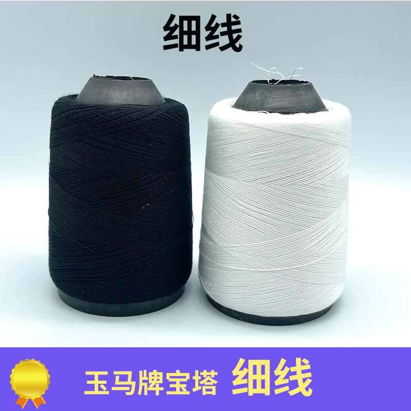 紫色底111.jpg