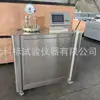 Em Estoque Testador Autoclave de Cimento Yzf-2A, Autoclave Inteligente de Estabilidade de Cimento, Autoclave de Pressão com Display Digital