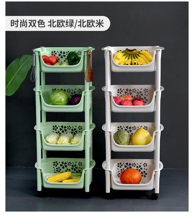 厨房落地置物架