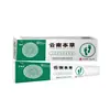 Venta al por mayor de fábrica Crema Herbal para el Cuidado de los Pies 20g/Caja Dropshipping