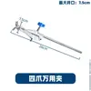 Soporte de Hierro con Base Cuadrada para Laboratorio, Base de Soporte de Hierro Fundido Engrosada y Duradera, 60 cm de Largo, Pinza Accesorio para Instrumento de Enseñanza