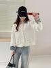 Cárdigan de Punto Falso tipo Lana Anti-Pilling Kaning para Mujer, Nuevo Estilo Otoño 2026, Chaqueta Corta Estilo Chanel