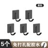 Gancho Transfronterizo de Acero Inoxidable Fuerte Sin Perforaciones Gancho Colgante de Pared Trasera para Puerta de Baño Gancho de Almacenamiento para Cocina Gancho Cuadrado Gancho Individual