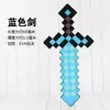 Periférico de Jogo Minecraft Eva Leve e Macio Espuma Arma Brinquedo de Espuma Espada de Diamante Picareta Pistola Submetralhadora