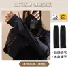 Guantes de Protección Solar de Verano, Mangas de Hielo, Mangas Integradas con Protección Solar, Mangas de Hielo para Mujer, Protección Solar para Exteriores, Mangas de Seda de Hielo Anti-UV