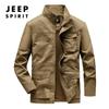 Chaqueta de Otoño e Invierno para Hombre con Cuello de Algodón Puro Lavado Chaqueta Casual Juvenil con Múltiples Bolsillos para Hombres de Mediana Edad 88509JP