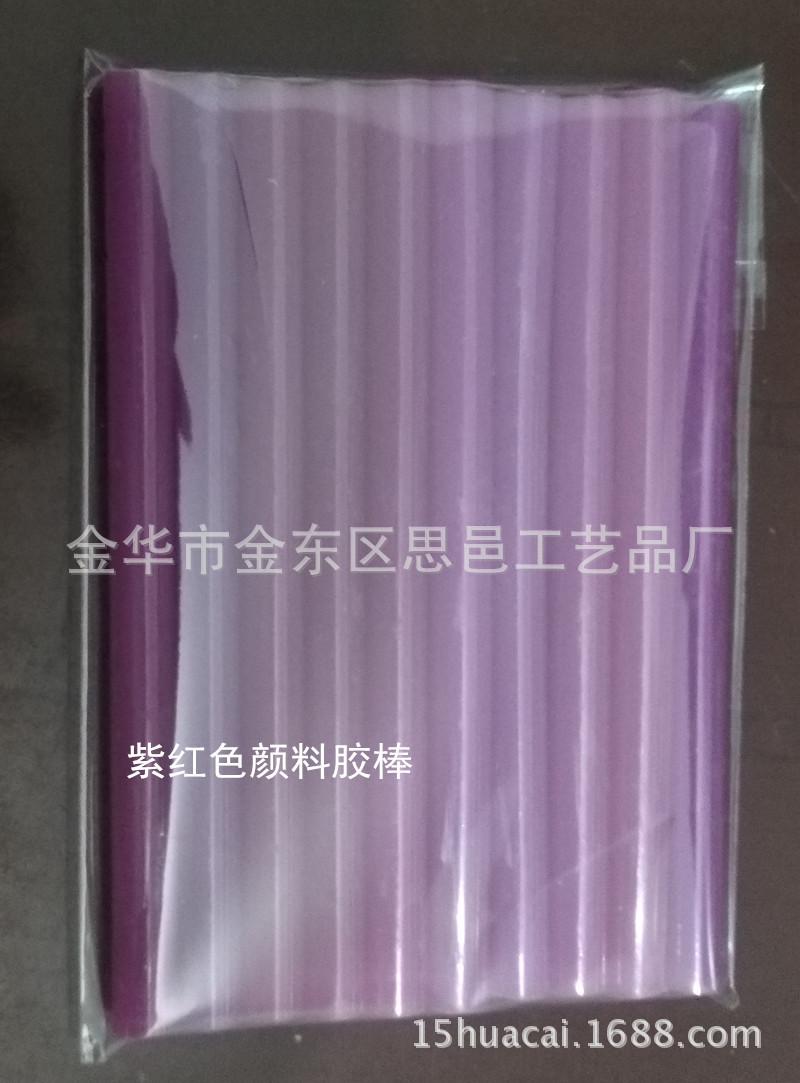 微信图片_20180417223005