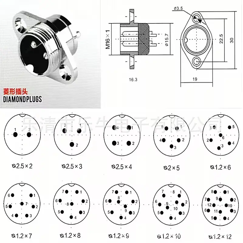 详情12
