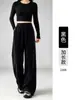 Pantalones de mujer color café, corte slim, pierna ancha, nueva colección otoño 2026, tiro alto, fluidos, estilizan, mezcla de lana, casual, pierna recta