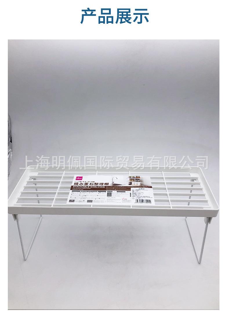 收纳架1688_03.jpg