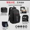Nova Mochila Masculina Transfronteiriça Grande Capacidade Bolsa Escolar para Aluno do Ensino Fundamental Bolsa de Viagem Mochila para Computador para Trajeto de Negócios