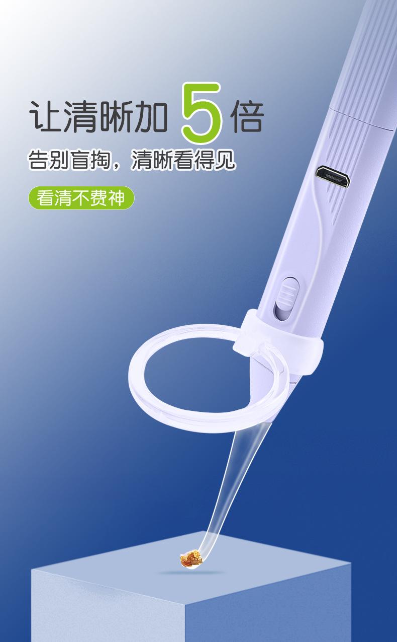 详情_08.jpg