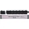 Adecuado para Cartucho de Tóner Canon 6870I 6860I Toner Ir Advance 6855I Cartucho de Tóner para Copiadora Npg-85