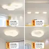 Luz de Sala de Estar 2026 Nuevo Estilo Crema Espectro Completo Protección Ocular LED Luz de Techo Iluminación Moderna Minimalista Paquete Completo para el Hogar