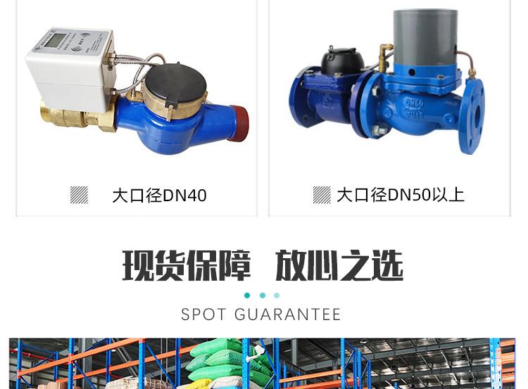 卡表铜壳 (29).jpg