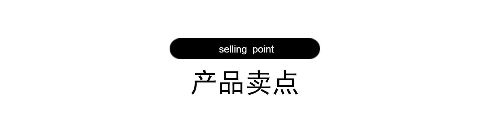 详情图07.jpg