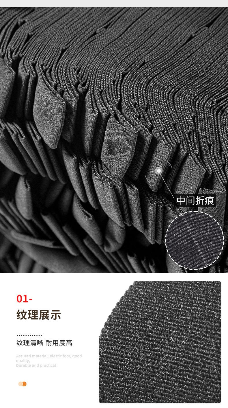 73（黑白棉纶氨纶包边带综合款）妍姿1_04.jpg