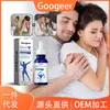 Gotas Googeer para Aumento Masculino