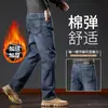 Jeans Cinza Fumê de Alta Qualidade de Hong Kong para Homens 2026 Nova Coleção Primavera e Outono Calças Sociais Largas de Perna Reta com Forro de Lã para Homens de Meia-Idade