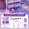 Brinquedo de Pulseira para Jardim de Infância Miçangas Artesanal Kit de Material DIY Pulseira para Menina Conjunto de Miçangas Caixa de Presente Lembrança