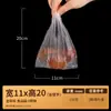 Bolsa de Leche de Soya y Churros, Bolsa de Plástico para Brochetas Largas a la Parrilla, Bolsa Blanca Transparente para Conveniencia, Empaque para Llevar, Bolsa para Comida de Taza de Té de Leche