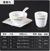 Conjunto de Mesa Chinesa de Melamina Quatro Peças Hotel Restaurante Louças Plásticas Pratos Colher Copo Restaurante de Hot Pot Conjunto Comercial
