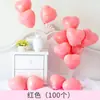 Globos Gruesos de 10 Pulgadas en Forma de Corazón de Colores Macarrón para Centros Comerciales, Bodas y Fiestas; Globos de Látex en Forma de Corazón