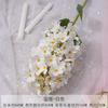 Pagode Simulado, Buquê Artificial de Seda Falsa, Flor de Casamento de Luxo, Enfeite de Decoração de Sala de Estar Pronto, Flor Plástica Floral