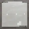 Foshan Guangdong baldosa de cocina 300x600 baldosa de baño moderno minimalista baño inodoro baldosa de pared brillante