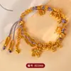 Pulsera de Cinco Emperadores Dorados con Frutas Abundantes, Estilo Tibetano Vintage Muy Vendida Tendencia Nacional para Mujer Pulsera de Arena Dorada