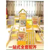 Estrutura de Escalada para Bebê DIY Caseira com Tubo de Água Rack de Engatinhar Interno para Bebês e Crianças Pequenas Uso Doméstico PVC PPR Conjunto Completo de Acessórios