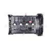11127585907 Tapa de válvulas apta para Peugeot 3008 308 Citroen C4 BMW MINI COUPE