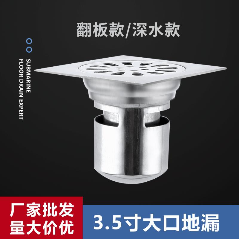 主图1