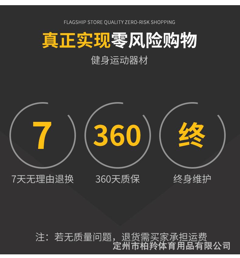 详情_03.jpg