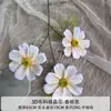 Flores Artificiales Color Champán para Bodas al Aire Libre, Decoraciones de Fondo de Boda, Adornos para Sala de Estar en Casa, de Alta Gama y Realistas