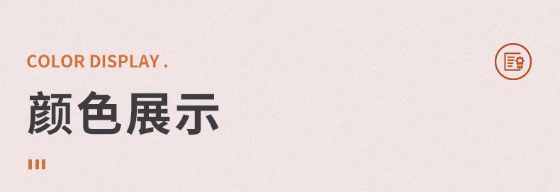 内页1_15