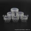 Crema Facial Caja Redonda 10g Caja Blanca para Ungüento Set de Viaje Sub-botella para Crema Caja para Sombra de Ojos 10ML Botella para Polvo con Brillo