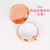 Espejo cosmético compacto de metal sellado de estilo japonés, caja de medicinas para exteriores, portátil, lindo mini, almacenamiento de polvo de tres compartimentos