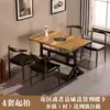 Mesa Temática Retrô para Fondue com Fogão de Indução e Fogão a Gás Integrados, Conjunto de Mesa de Jantar Redonda Uma Pessoa Um Pote para Restaurantes